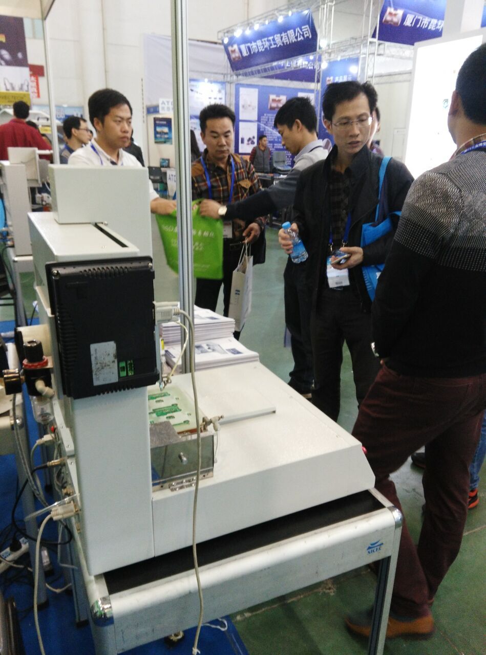 顺拓参展厦门工业博览会