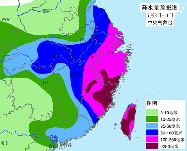 预警：台风将于今天下午移入台湾海峡 9日登陆福建