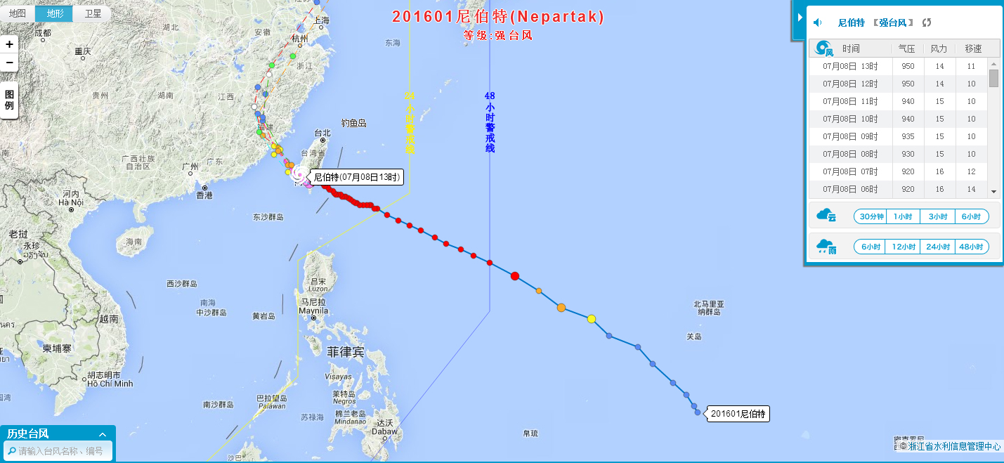预警：台风将于今天下午移入台湾海峡 9日登陆福建