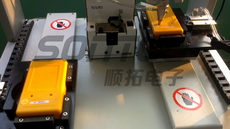 万用表自动锁螺丝 万用表自动锁螺丝